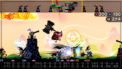 Patapon 3 screenshot 3 for PSP